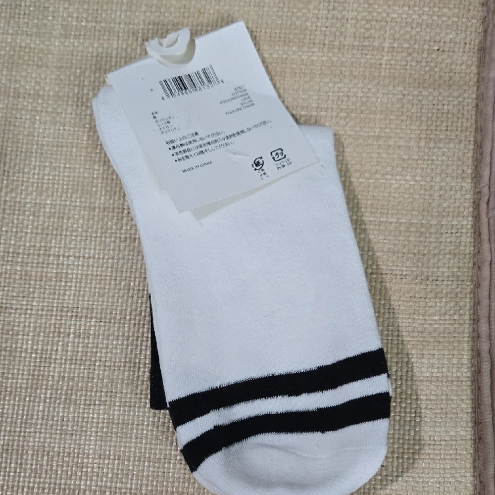 Muji White & Black Graphic Cotton Crew Socks